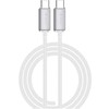 Devia kabelis Extreme EC688 PD USB-C - USB-C 1,5 m 60W 3A baltos spalvos