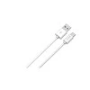USB kabelis Devia Smart Type-C 2.0m baltas