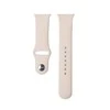 Devia apyrankė Deluxe Sport skirta Apple Watch 49mm/ 45mm/ 44mm/ 42mm stone