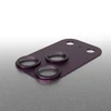 Etteri full camera lens guard for iPhone 18 Pro Max dark cherry