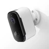 Lauko IP kamera IP65 WiFi 2.4G 2Mpix 30FPS 185* PIR 10m USB 5V 9600mAh LTC Vision