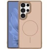 Dėklas Frame Thin Mag case for Samsung Galaxy S25 Ultra ruda