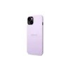 Guess Saffiano Metal Logo Stripes - dėklas skirtas Apple iPhone 14 Pro Lilac