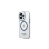 Apple iPhone 14 Pro Max Guess Dėklas Metal Outline Magsafe (GUHMP14XHTRMB) mėlynos spalvos