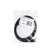 HDMI kabelis 1.5 m pakuotėje