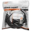 LTC Lamex HDMI-HDMI cable (v2.1 | 8K | 5 m) juodas