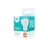 LED lemputė GU10 7W 230V 3000K 90lm 38° Forever Light