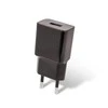Maxlife MXTC-01 įkroviklis 1x USB 2.1A juodas + microUSB laidas