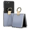 Dėklas Mercury Golden Bell Case for Samsung Galaxy Z Flip8 beige