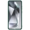 Dėklas NILLKIN SUPER SHIELD PRO SAMSUNG S25+ TAMSIAI ŽALIAS