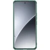 Nillkin „Super Frosted Shield Pro Xiaomi 15 Pro“ dėklas, žalias