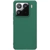 Nillkin „Super Frosted Shield Pro Xiaomi 15 Pro“ dėklas, žalias