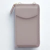 Pink PHONE BAG WITH WALLET FUNCTION (18*11*5CM) Rožinis