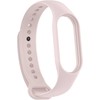 Telcon Rožinė SMART BAND STRAP M7 Rožinis