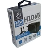 Įkroviklis jungiama į tinklą Rebeltec H1065 PD65W