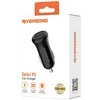 Automobilinis įkroviklis su 2 USB jungtimis Riversong Safari P5