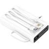 Setty išorinė baterija 20000 mAh su laidais SPB-LC-220 balta