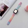 Telcon SILICONE STRAP Išmanusis laikrodis 20MM RAINBOW