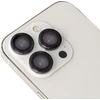 TFO TelForceone "iPhone 13 Pro" / "iPhone 13 Pro Max" vieno lęšio apsauga juodu rėmeliu
