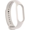 Telcon SMART BAND STRAP M7 Baltas