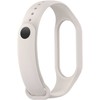 Telcon SMART BAND STRAP M7 Baltas