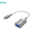 BWOO Adapteris Lightning į USB BZ70