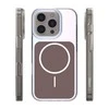 Dėklas Telforceone Etteri Hidden Pearl case for iPhone 16 Pro 6,3" ruda
