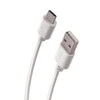 Forever kabelis USB - USB-C 1,0 m 2A baltos spalvos