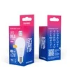 Telforceone Forever Light LED Bulb E27 G45 7.2W 840lm 6000K class E