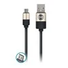 Forever Laidas "Modern" micro-USB, 1m 2A
