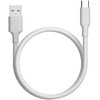 Forever recycling USB-A – USB-C laidas 1,5m 3A KR60-AC-00 baltas