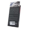 Maxlife akumuliatorius telefonui Samsung E250 / X510 / X150 AB463446BU 1050mAh