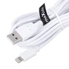 Maxlife kabelis USB - Lightning 3,0 m 2A baltos spalvos