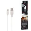 „Maxlife“ laidas USB – „Lightning“ 0,5 m 2A baltas