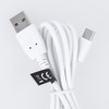 USB laidas Maxlife Type-C FastCharging baltas, 3.0A, 1.0m