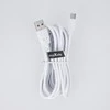 Maxlife kabelis USB - USB-C 3,0 m 2A baltos spalvos