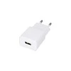 Maxlife MXTC-01 įkroviklis 1x USB 1A baltos spalvos