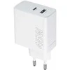 Maxlife MXTC-07-45AC PD QC įkroviklis 1x USB-C 1x USB 45W baltos spalvos
