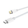 Maxlife MXUC-05 laidas USB-C – Lightning 2,0 m 20W baltas