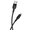 Maxlife MXUC-07 kabelis USB - Lightning 1,0 m 2,4A juodos spalvos nylon