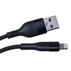 Maxlife MXUC-07 kabelis USB - Lightning 1,0 m 2,4A juodos spalvos nylon
