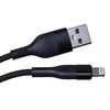 Maxlife MXUC-07 kabelis USB - Lightning 1,0 m 2,4A juodos spalvos nylon