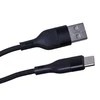 Maxlife MXUC-07 kabelis USB - USB-C 1,0 m 3A juodos spalvos nylon