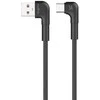 Maxlife MXUC-09 kampinis laidas USB – USB-C 2,0 m 3A juodas