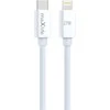 Maxlife MXUC-12 laidas USB-C – Lightning 1,0 m 27W baltas