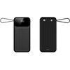 Maxlife išorinė baterija su integruotais laidais MXPB-06 PD QC 22,5W 10000 mAh juoda