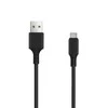 TelForceone "Setty" įkroviklis 1x USB 2,4A juodas + USB-C kabelis 1,0 m NAUJIENA