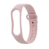 TFO Telforceone Silikoninė juostelė, skirta Xiaomi Mi Band 5/6 pudros rausvai