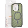 Tecto Shield Desert Mag dėklas, skirtas iPhone 14 Pro 6,1" tamsiai alyvuogių spalvos