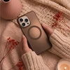 Dėklas Telforceone Tecto Shield Mistiq Mag case for iPhone 17 Pro Max 6,9" / 18 Pro Max 6,9" ruda